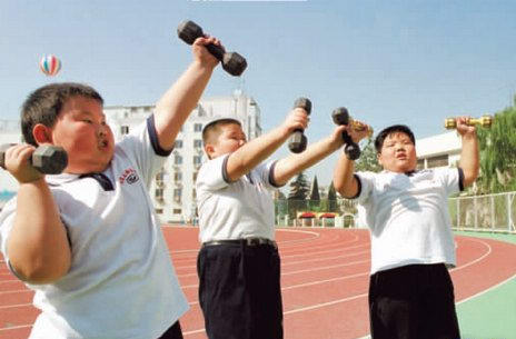 研究发现<em>胖孩子</em>更难交朋友 这是真的吗_金羊网