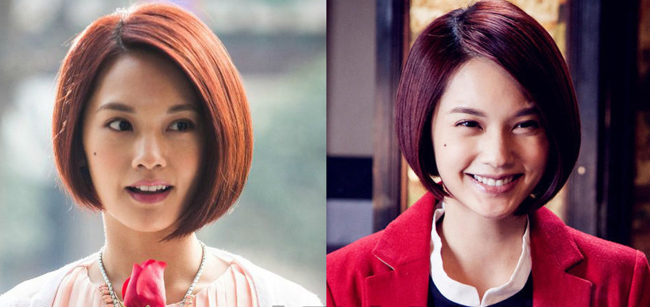 杨丞琳旧照洗剪吹<em>小太妹</em> - 金羊网