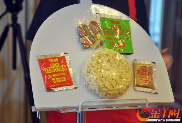 改革换面!统一研发新品革面 结束价格战_金羊