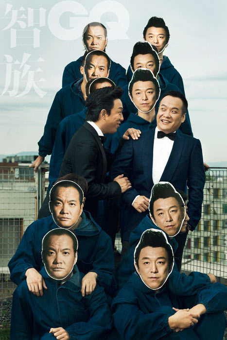 宁浩<em>与</em>黄渤:<em>处女男</em>、欺诈术、猎艳之旅(1/8)_金