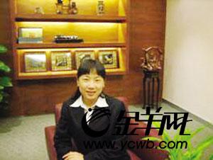 家庭月总收入_家庭月收入一万