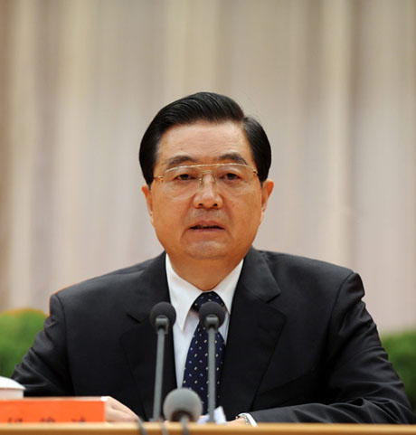 国民收入再分配_国民收入分配论坛(2)