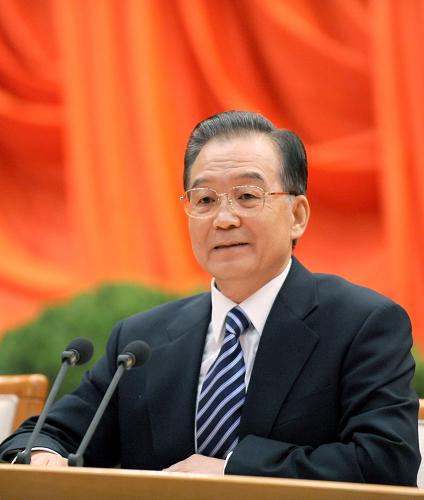 国民收入再分配_国民收入分配论坛(2)