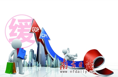 颈椎神经支配分布图_dpi个人可支配收入(3)