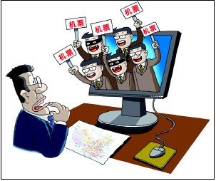 消费提醒：国际机票“水很深”