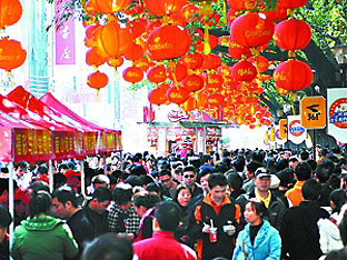 春节消费与出行安全提醒