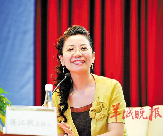 电商未来新趋势:个性化定制柔性化生产_金羊网