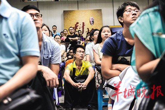 电商未来新趋势:个性化定制柔性化生产_金羊网