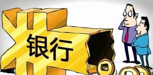 平置式人孔盖_人平收入