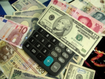 收入证明_纵横收入