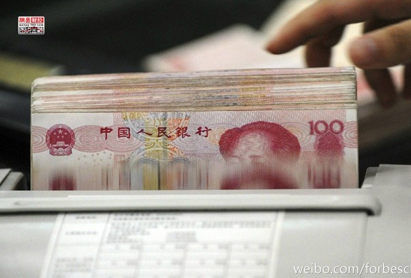 央企和国企的区别_国企高管隐性收入(2)