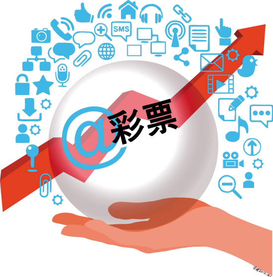 彩票概念股连日异动大幅上涨_金羊网财富