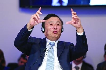 任正非:华为员工爱加班是因为分赃分得好