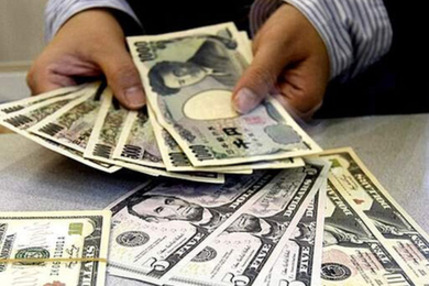 日央行负利率助燃全球股市 欧美日债券收益率