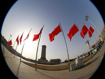 股金|股票入门基础|基金行情查询_金羊网理财