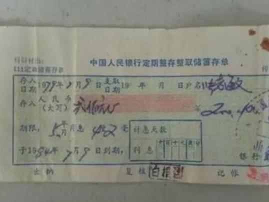 家庭年总收入_格力2017年营业收入