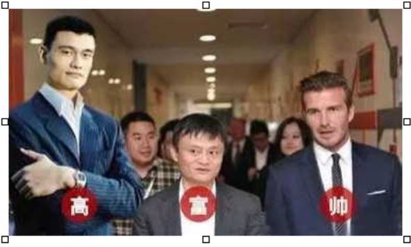 法国和比利时的科学家_科学家 身高和收入(2)