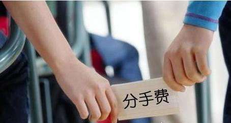  昆仑万维 实控人创A股最贵离婚 分手费75亿市