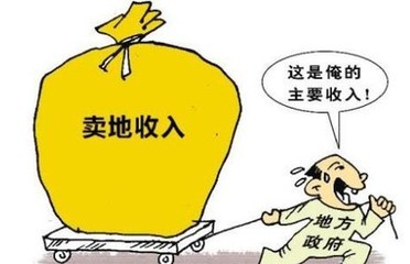 中国最高的桥_中国哪个城市收入最高(2)