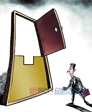 收入证明_准保荐代表人 收入(2)