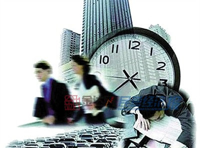 收入证明_准保荐代表人 收入(3)