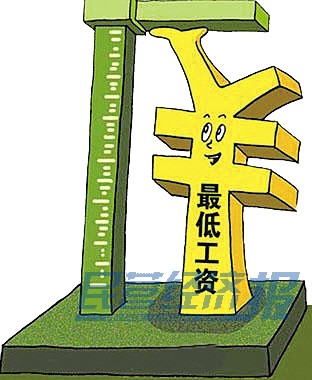 梦里花落知多少_佛山最低月收入多少