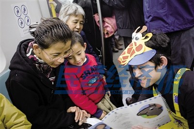 证券从业资格证_公益从业者收入低