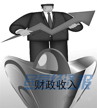 财政收入_惠州财政收入