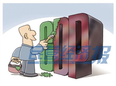 江门市10年来的GDP_江门市地图(3)