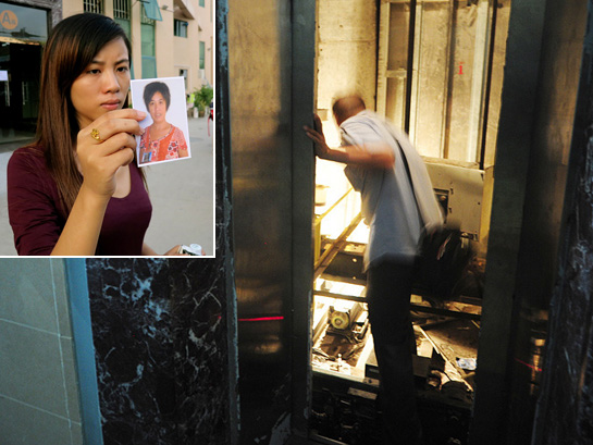  深圳清洁女工16楼坠入电梯井身亡