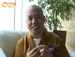  延参法师：我是一个幸福的僧人