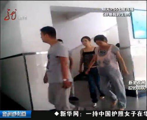  孕妇装病为丈夫猎艳杀人案续：丈夫后悔认识现在妻子