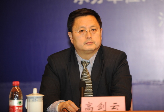  原中央外宣办副局级干部高剑云被开除党籍和公职