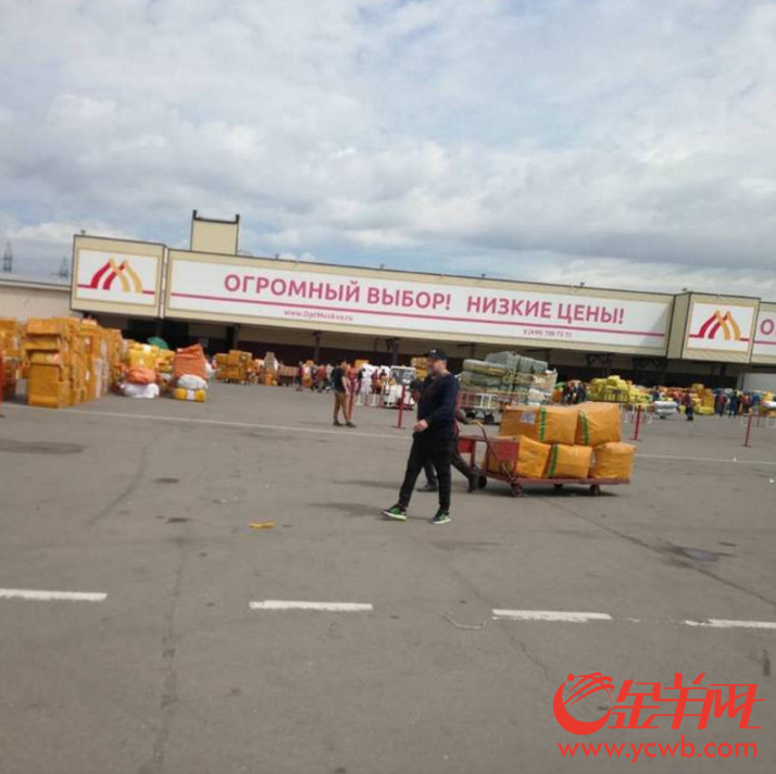 走进一带一路俄罗斯篇6|中俄产能合作惠及俄