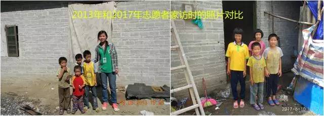 粤恤孤学会230名志愿者廉江访贫入户家访核查精准助学 粤恤孤学会230名志愿者廉江访贫入户家访核查精准助学