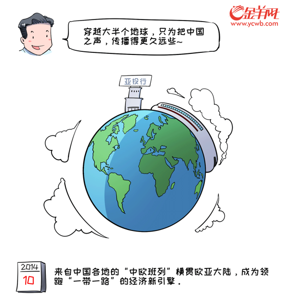 一名广东后生仔的告白