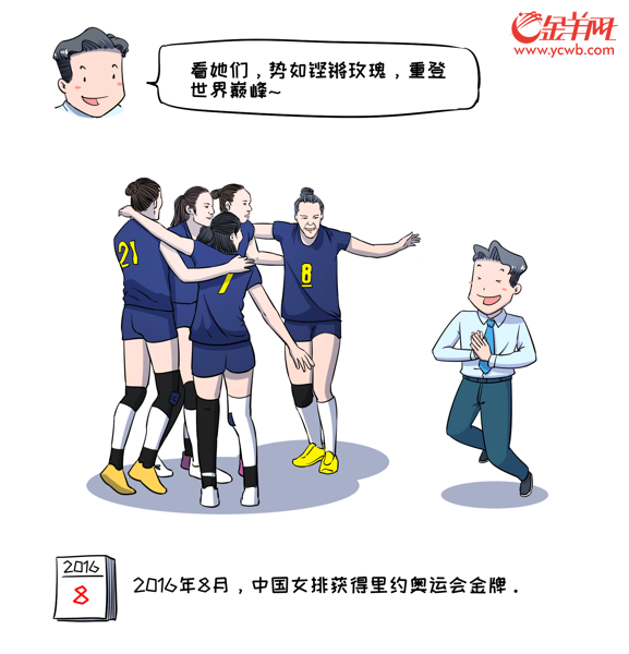 一名广东后生仔的告白