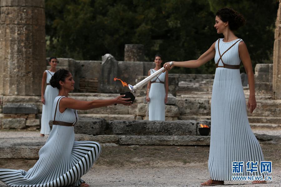 平昌冬奥会圣火采集仪式彩排在希腊举行