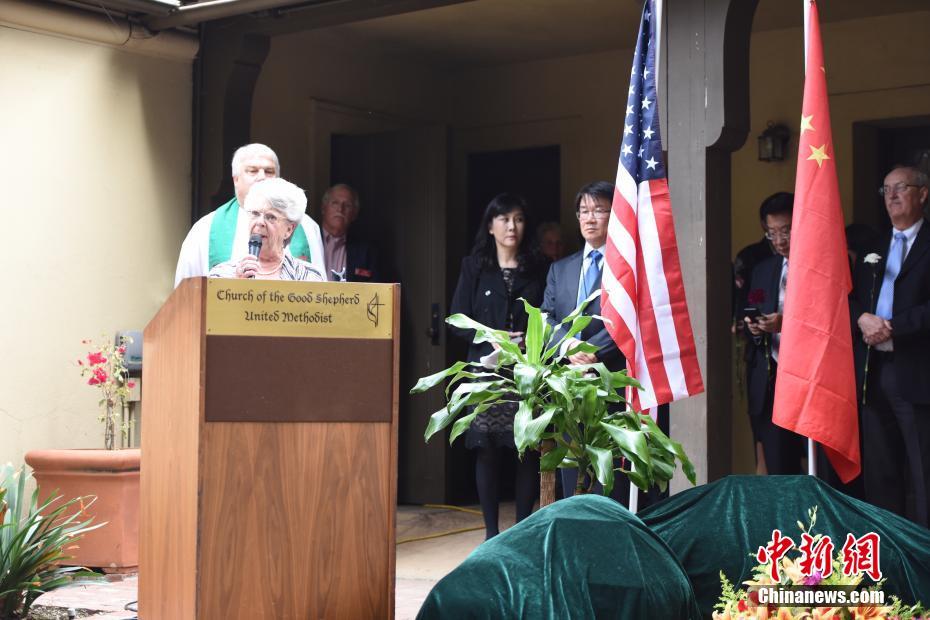 南京大屠杀亲历者威尔逊医生纪念碑在美国揭幕