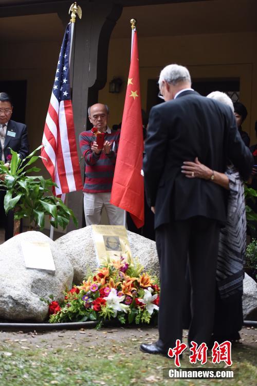 南京大屠杀亲历者威尔逊医生纪念碑在美国揭幕