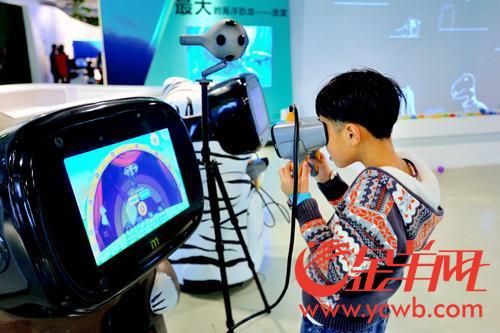 广州动物园“VR动物园”元旦正式对外开放 广州动物园“VR动物园”元旦正式对外开放