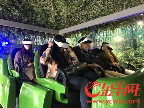 广州动物园“VR动物园”元旦正式对外开放 广州动物园“VR动物园”元旦正式对外开放