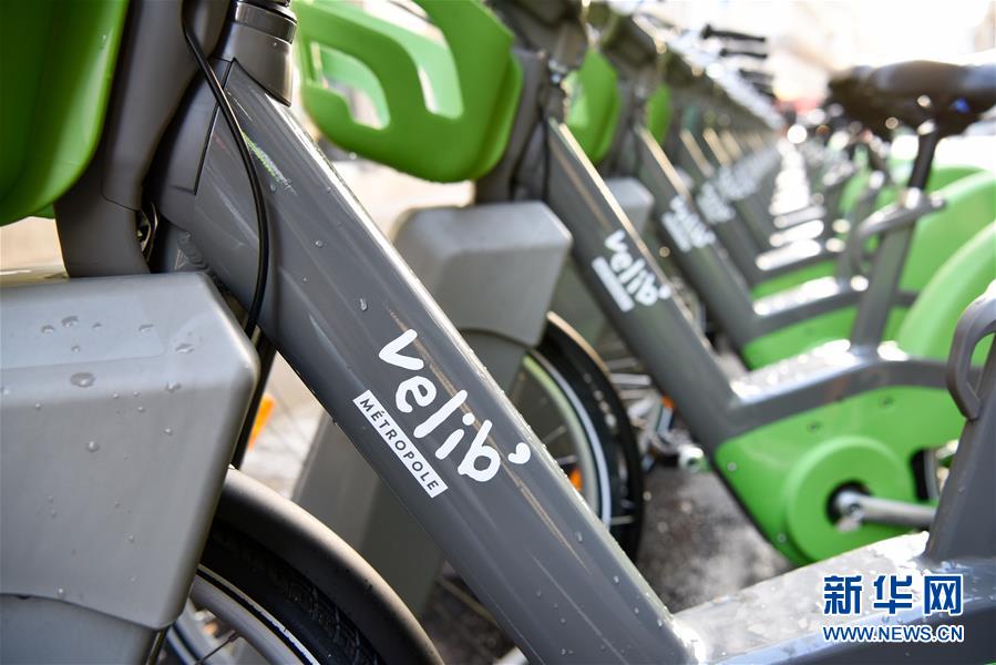 新一代有桩公共自行车在法国巴黎投入运营