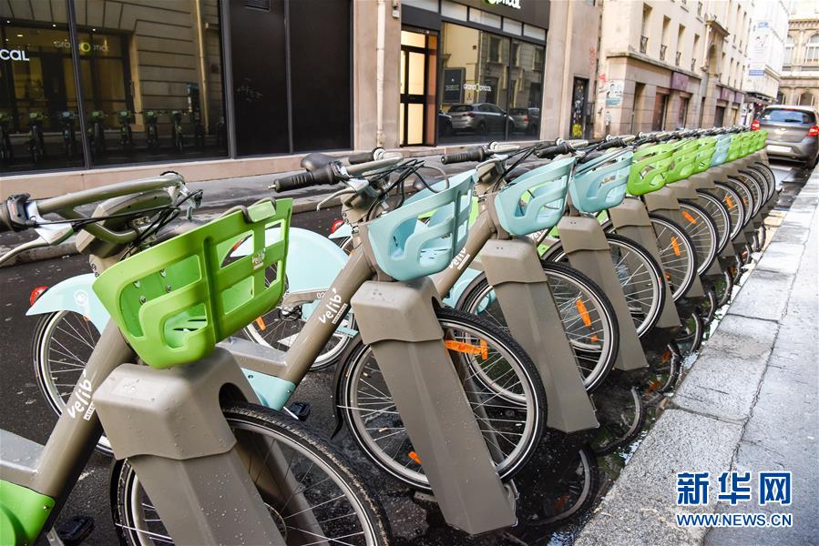 新一代有桩公共自行车在法国巴黎投入运营