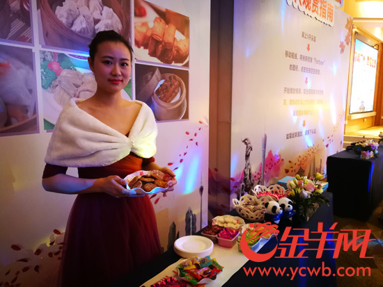 广州还为成渝市民带来了鸡仔饼 广州还为成渝市民带来了鸡仔饼