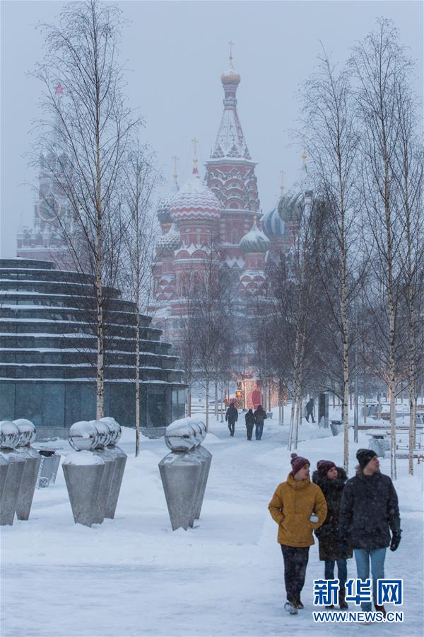 莫斯科遭遇连日暴雪