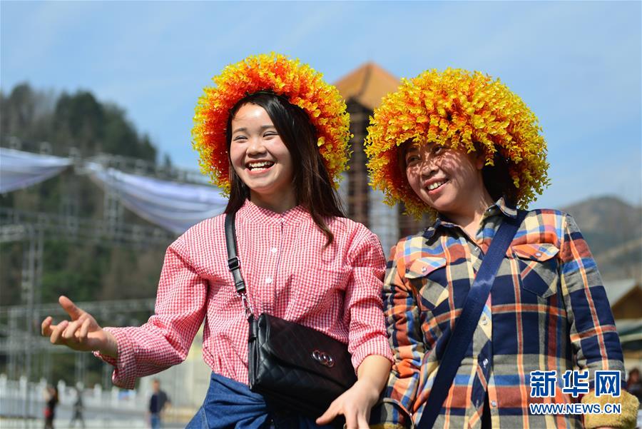 春节表情包