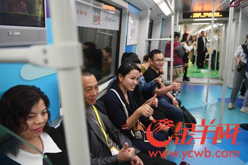 全國首列“中國很讚”主題地鐵列車在廣州上線 全國首列“中國很讚”主題地鐵列車在廣州上線