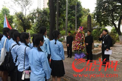 走读广州辛亥革命史扫墓活动今早启动