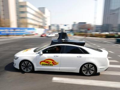  北京自动驾驶测试车辆正式“领证”上路